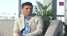 محمد عساف لـرؤيا: انا ابن الاردن.. وأعشق عمان