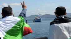 تحالف "أسطول الحرية" يطالب إسرائيل بالإفراج عن النشطاء المعتقلين
