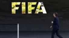 سويسرا : 81 تقريرا لأنشطة فساد في الفيفا