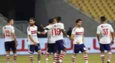 الزمالك إلى دور الثمانية بكأس مصر