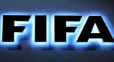 أكثر من 100 تقرير عن "نشاط مالي مشبوه" في الفيفا