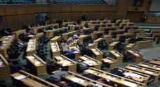 النواب يصوت على سحب صلاحيات رئيس البلدية