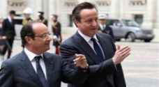 كاميرون وهولاند: داعش تهديد مشترك ولن نسمح للإرهاب بالتغلب علينا