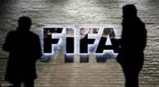 اعتقالات جديدة لمسؤولين بارزين بالفيفا