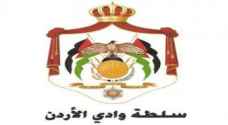 سلطة وادي الاردن تعاملت مع المنخفضات الجوية السابقة على مدار 24 ساعة