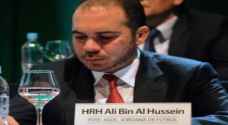 الأمير علي يهاجم الفيفا عن قطع التمويل عن اتحادي أمريكا الجنوبية والكونكاكاف