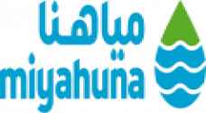 مياهنا: تغيير محدود على برنامج توزيع المياه في ماركا والهاشمي