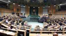 الحكومة تحيل 6 مشاريع لقوانين معدلة لـ"النواب"