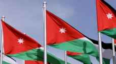 الاردن يدين التفجيرات الإرهابية في بغداد