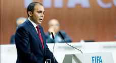 الأمير علي يعتبر قرار سحب استقلالية لجان الفيفا "خيانة"