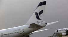 قائمة سوداء بشركات طيران ممنوعة من التحليق في أوروبا