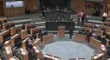 النواب يستثنون الشركات الاسرائيلية من قانون صندوق الإستثمار