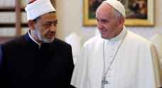بابا الفاتيكان وشيخ الأزهر يتفقان على عقد مؤتمر عالمي للسلام