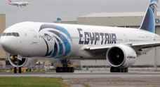 مصر تطالب اليونان بـ"المكالمة الأخيرة" للطائرة المنكوبة