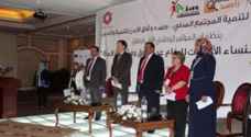 (راصد) يطلق شبكة النساء الاردنيات للدفاع عن حقوق ومشاركة المرأة