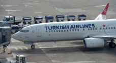 جهاز لوحي يجبر طائرة تركية على الهبوط الاضطراري