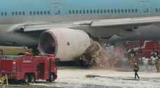 إخلاء طائرة كورية بسبب "دخان المحرك"