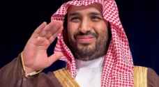 رويترز: ولي ولي العهد السعودي سيزور أمريكا لإجراء محادثات