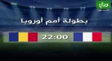 فرنسا تقص شريط افتتاح اليورو أمام رومانيا