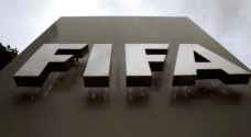 الفيفا يعين لجنة خاصة لإدارة الاتحاد الأرجنتيني لكرة القدم