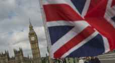 بريطانيا: أكثر من مليوني ونصف شخص يوقعون عريضة لإعادة الاستفتاء على عضوية الاتحاد الأوروبي