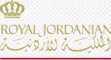 طاقم الملكية الأردنية في مطار أتاتورك بحالة جيدة ولم يصب احد