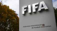 الفيفا يقلص عقوبة إيقاف مسؤولين من 12 إلى 10 سنوات