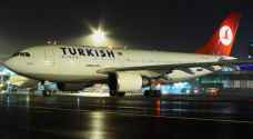 الخطوط الجوية التركية تستأنف رحلاتها مع أمريكا