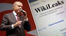 تركيا تحجب موقع ويكيليكس
