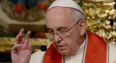 بابا الفاتيكان يدين هجمات "كابول" و"ميونيخ" ويدعو للصلاة من أجل الضحايا