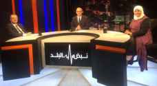 " نبض البلد " يناقش نتائج التوجيهي ومستقبل الطلبة