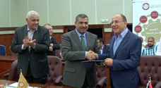 وزارة العمل تفتتح مكتبها في غرفة صناعة عمان