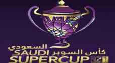 أسعار خيالية لتذاكر كأس السوبر السعودي