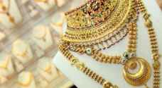 شراء الذهب بشيكات من دون رصيد " حرام "