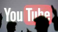 يوتيوب يخطط لإضافة صور واستطلاعات وتدوينات