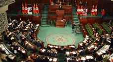 جلسة للبرلمان التونسي للتصويت على الثقة بالحكومة والشاهد يلمح الى اجراءات تقشف