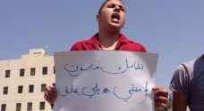 بالصور: طلبة الشامل يعتصمون