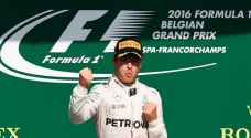 روزبرغ يفوز بسباق جائزة بلجيكا الكبرى