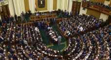 البرلمان المصري يقر قانون ضريبة القيمة المضافة