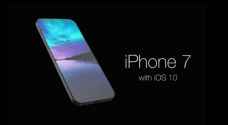 رسمياً.. 7 سبتمبر موعد إطلاق "آيفون 7"