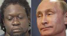 القبض على "فلاديمير بوتن" في ولاية فلوريدا الأميركية