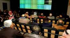 البورصة تغلق تداولاتها بـ9.2 مليون دينار
