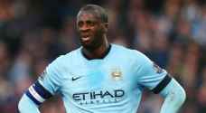 رسمياً: يايا توريه خارج قائمة مانشستر سيتي في دوري الأبطال