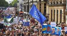 تظاهرة في لندن احتجاجا على خروج بريطانيا من الاتحاد الاوروبي