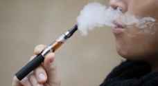السجائر الإلكترونية تسبب خطرا على القلب