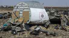 انتهاء مرحلة بتحقيقات الطائرة الروسية المنكوبة في مصر