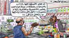 نقيب تجار المواد الغذائية: الأسعار في الأردن أقل منها في الخليج