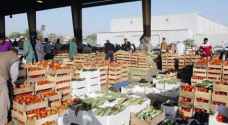 إقتصار عطلة العيد للسوق المركزي على اليوم الأول