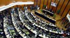 العراق: البرلمان يؤجل سحب الثقة من وزير المالية