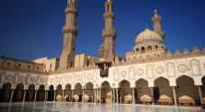 الأزهر: يرفض محاولات إيران لتسييس الحج
